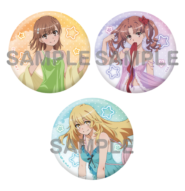 TVアニメ「とある科学の超電磁砲T」の新商品が登場！｜驚安の殿堂 ドン