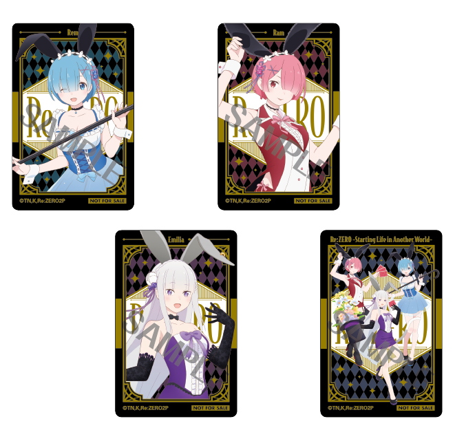 TVアニメ『Re:ゼロから始める異世界生活』の新商品が登場！｜驚安の