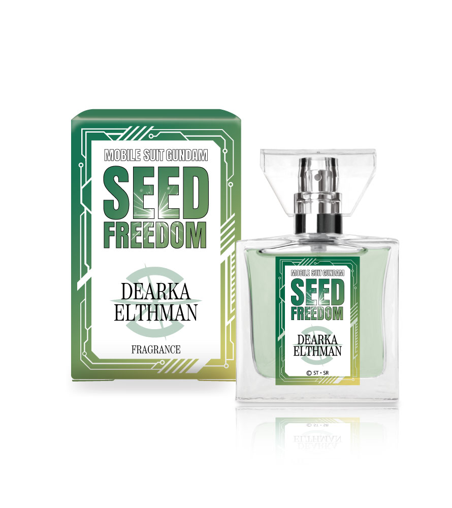 primaniacs - 『機動戦士ガンダムSEED FREEDOM』フレグランス