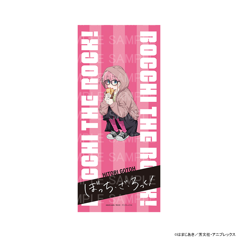 ぼっち・ざ・ろっく ポップアップショップ┃プリンセスカフェショップ