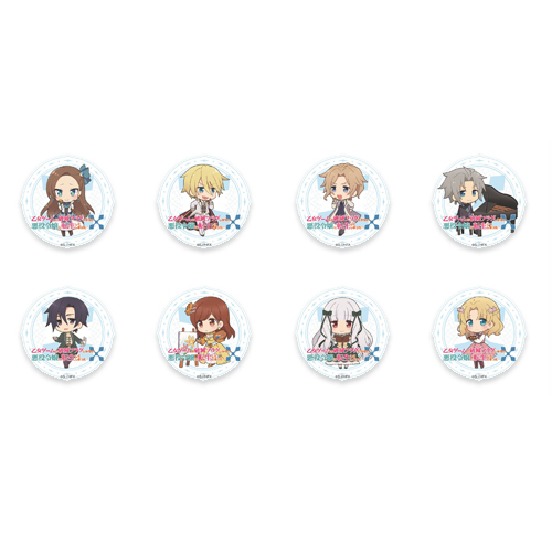 TVアニメ『乙女ゲームの破滅フラグしかない悪役令嬢に転生してしまった