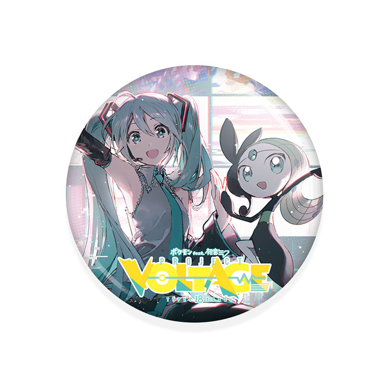 CD - ポケミク公式サイト