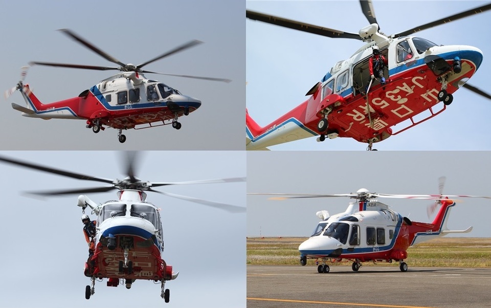 消防防災ヘリコプター・きらら - 山口県ホームページ