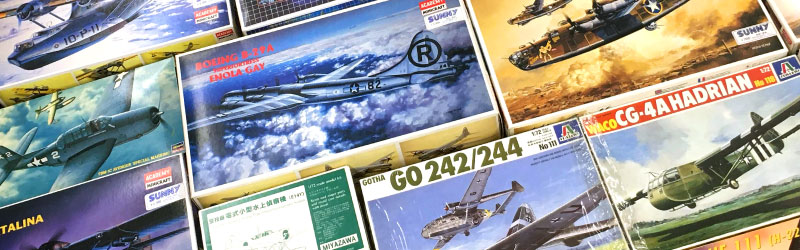 飛行機プラモデル買取のポイントと買取価格表 | トライホビーズ 全国
