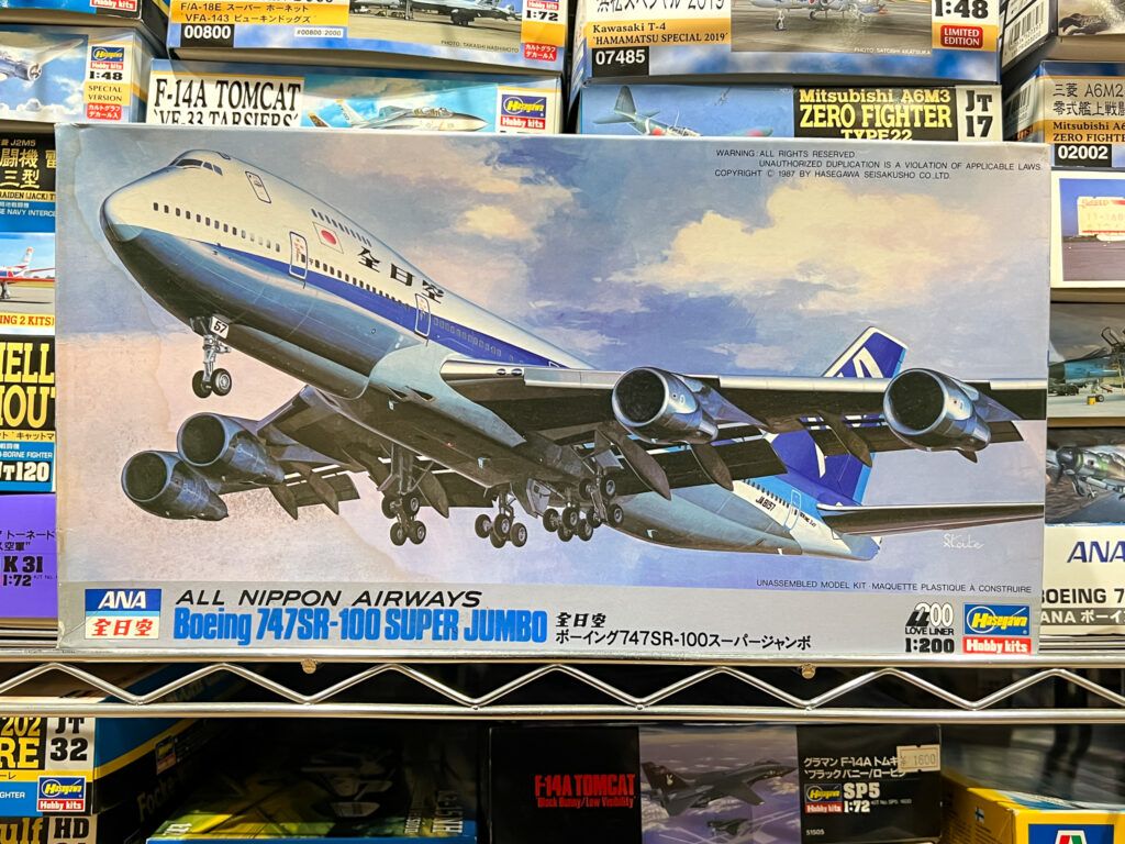 愛知県江南市へ、飛行機やカーモデルなど3500点を超えるプラモデルの