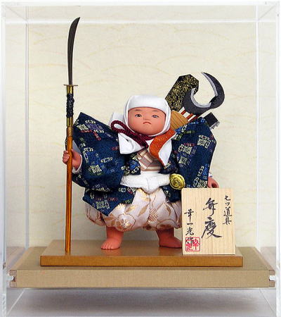5号弁慶ケース飾り/幸一光作[GN-365]/五月人形/東昭齊秀月モリヤ人形店