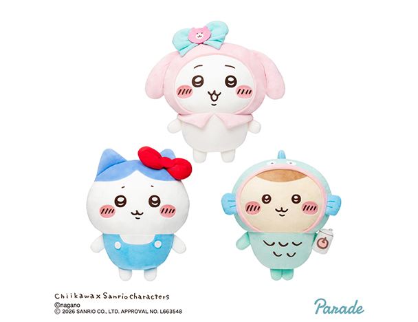 ラウンドワン】クレーンゲーム