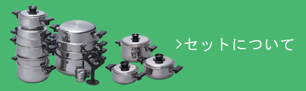 商品紹介‐ロイヤルクイーン料理教室