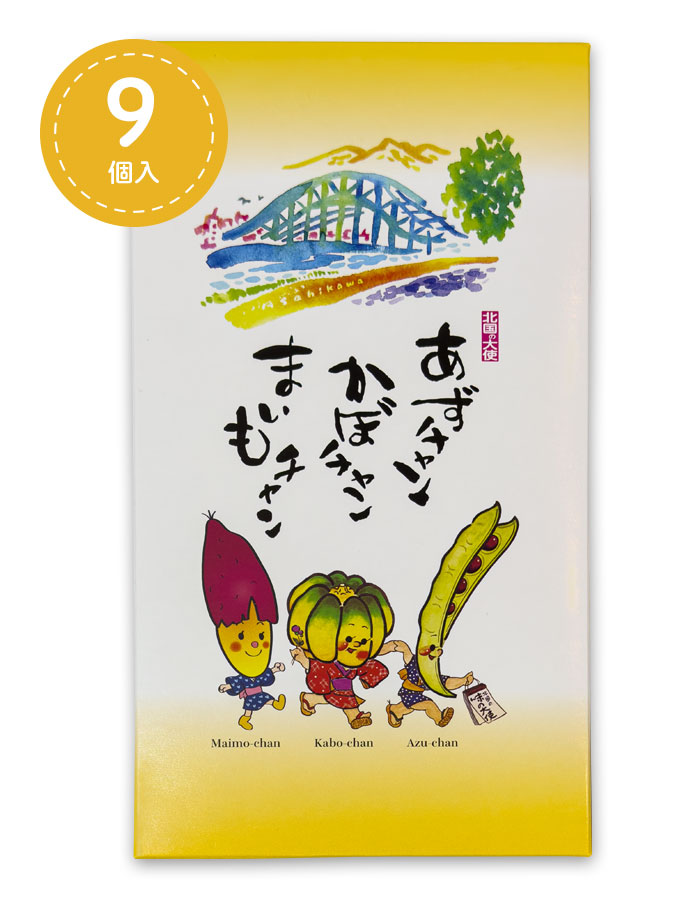 The Sun 蔵人 オンラインショップ ｜ あずチャンかぼチャンまいも