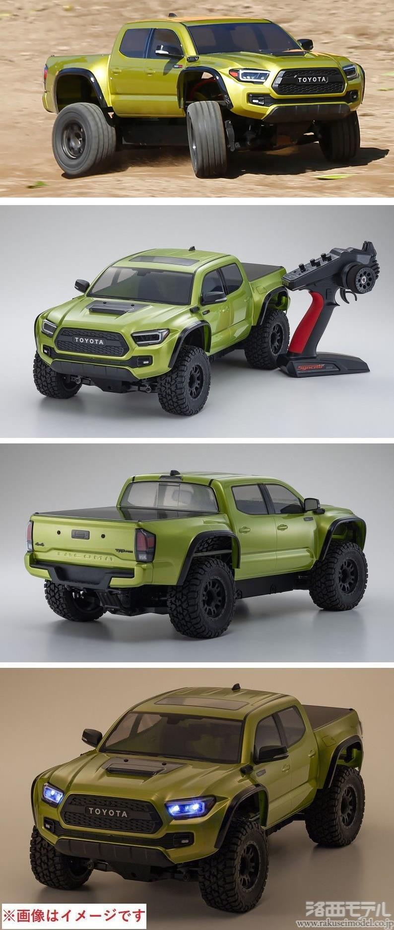 京商 34703T2 1/10 EP 4WD KB10L 2021 トヨタ タコマ TRDプロ