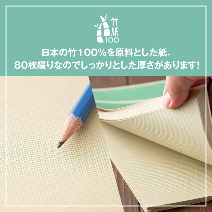 楽天市場】【ふるさと納税】＜2色から選べる！＞《毎月数量限定》竹を