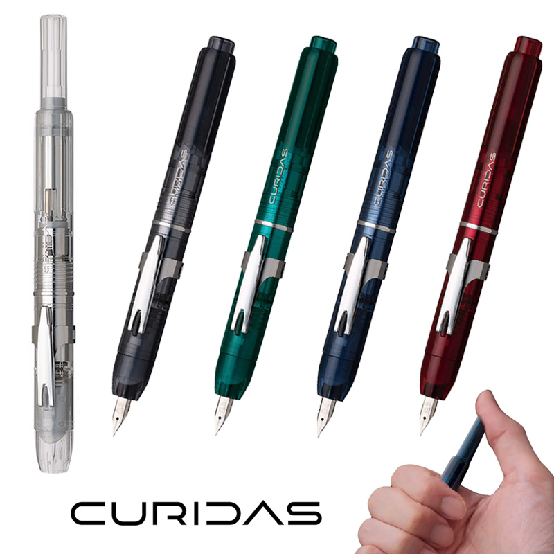 楽天市場】【PLATINUM】プラチナ キュリダス ノック式 キャップレス