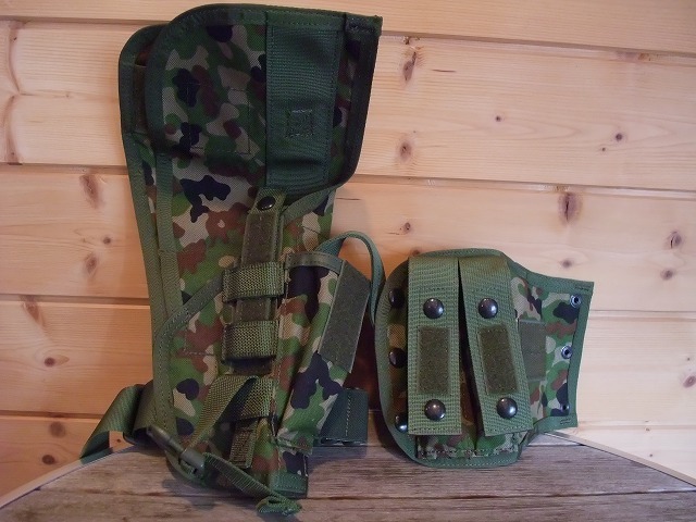 TACホルスター2型L.E.M ミリタリーグッズ、自衛隊グッズ、迷彩服の