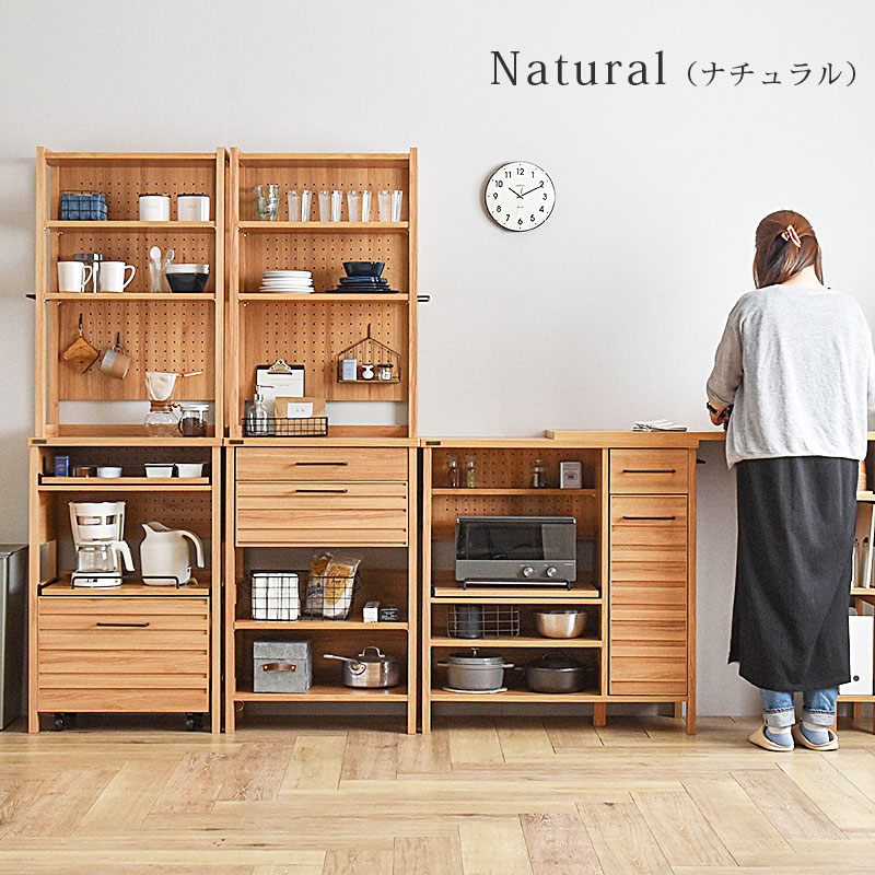 食器棚 レンジ台 LAFIKA レンジラック ハイタイプ｜ユニットシェルフ