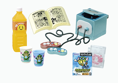 あの日、あの時、ぼくの部屋！：商品案内 | 株式会社リーメント