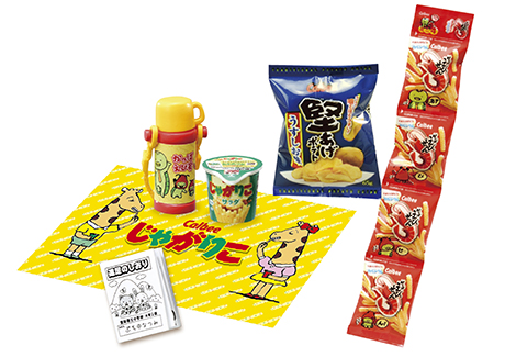 わたしとCalbee：商品案内 | 株式会社リーメント