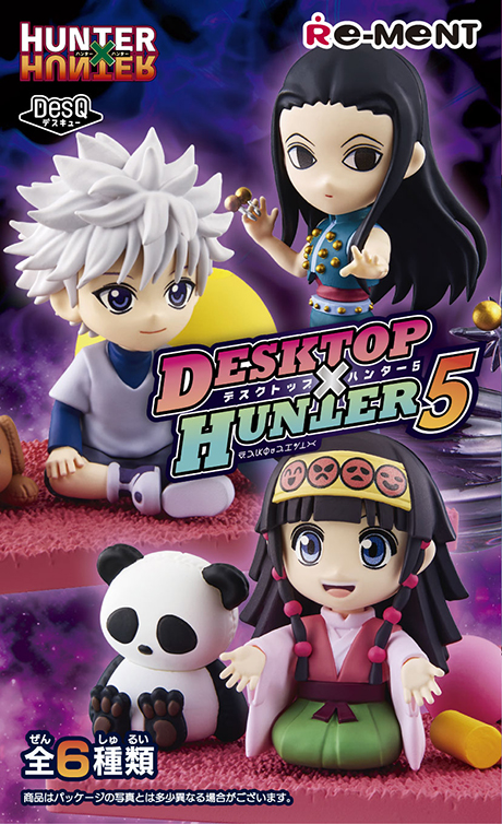 DesQ DESKTOP HUNTER 5：商品案内 | 株式会社リーメント