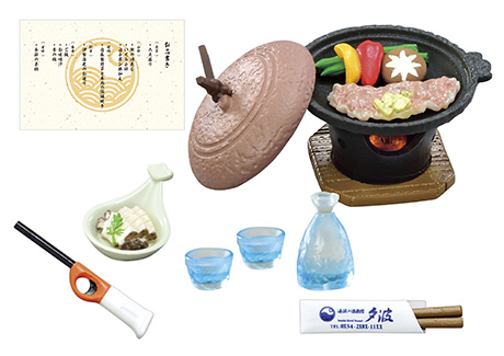 海辺の温泉宿 夕波：商品案内 | 株式会社リーメント