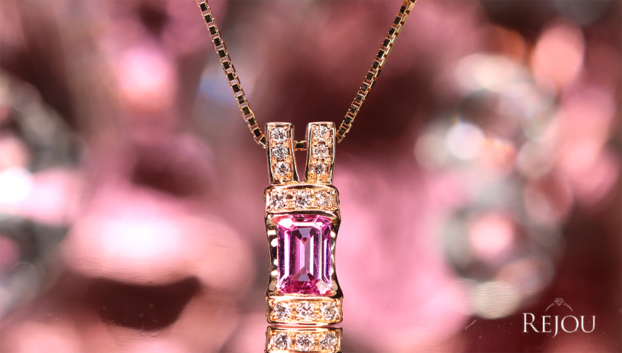 ネオンピンクサファイア 0.6ct ダイヤモンド 0.2ct ピンクゴールド