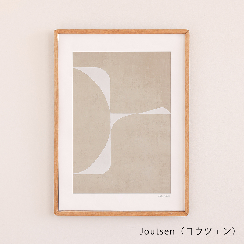 アートポスター the poster club ｜家具・インテリア通販 Re:CENO(リセノ)