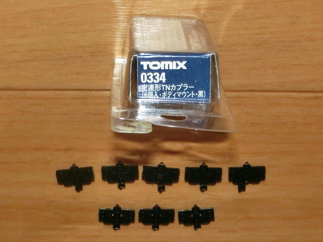 TOMIX 近鉄50000系 しまかぜ TNカプラー化他整備 | でたとこ暮らしの