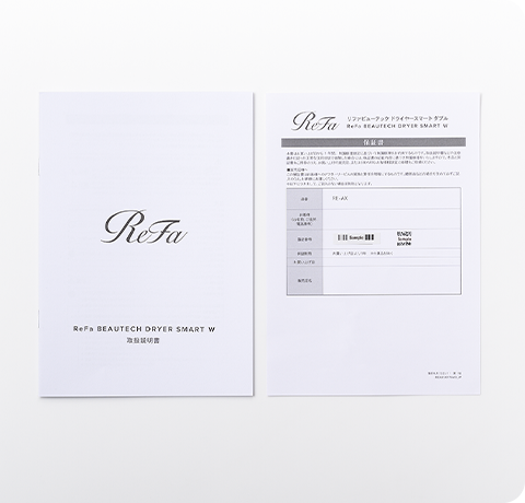 製品の登録方法 | ReFa公式アプリ「My ReFa」 | ReFa（リファ）公式