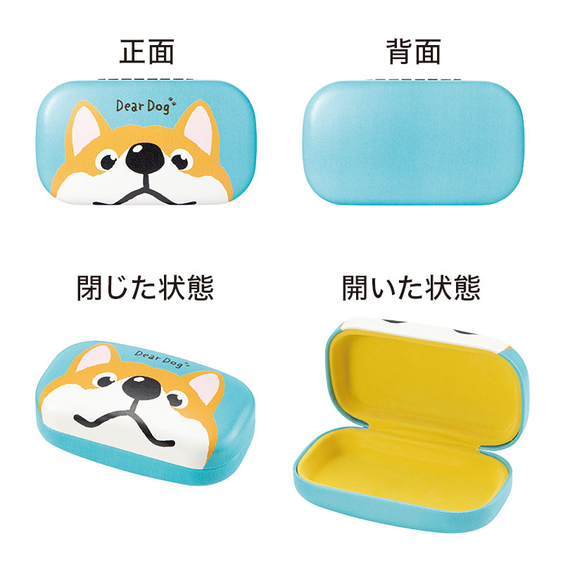 ディアドッグ キャリングスクエアケース｜犬グッズ｜在庫対応