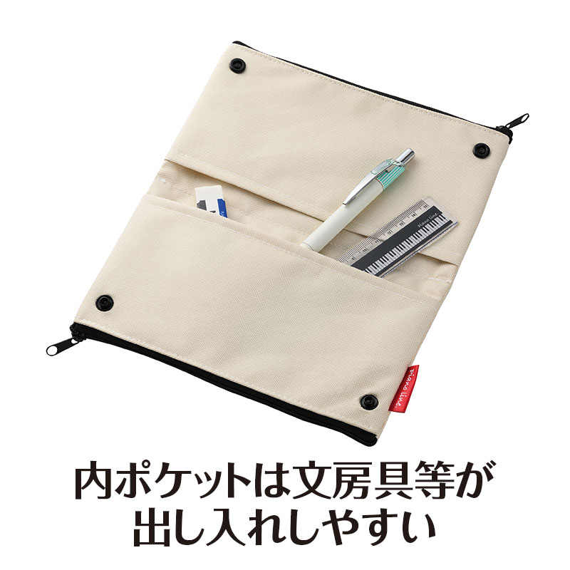 Piano line 4ポケットペンケース（レガート）｜ピアノデザイン