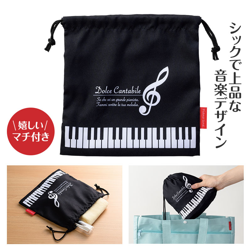 全商品｜在庫対応ノベルティ（名入れ等）｜ノベルティグッズ・販促品の力匠