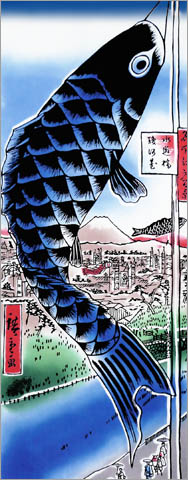 水道橋駿河台 | 手ぬぐい | 梨園染 戸田屋商店 公式サイト