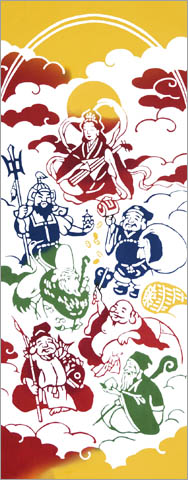 金雲に七福神 | 手ぬぐい | 梨園染 戸田屋商店 公式サイト