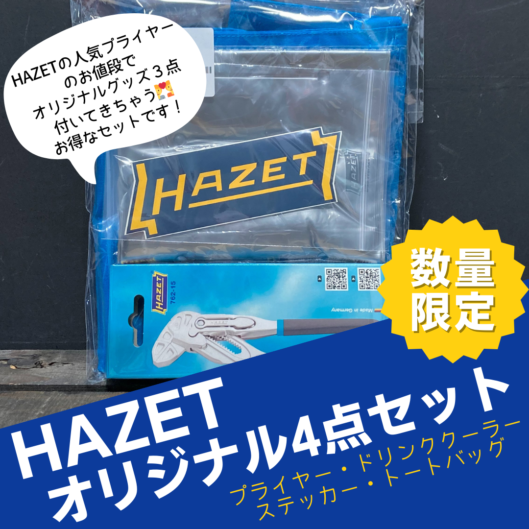 ppp 4枚セット PPP 4枚セット PPP 四枚セット おまけあり