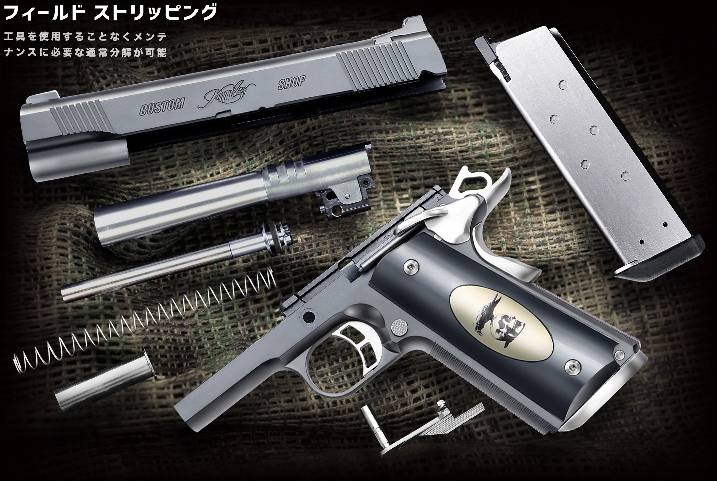 完売】WA エクスペンダブルズ ガンブラック ver. 【WESTERN ARMS】