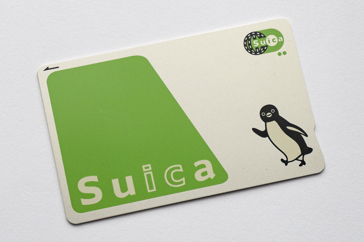 記名式「Suica」「PASMO」もカード販売を一時停止。半導体不足