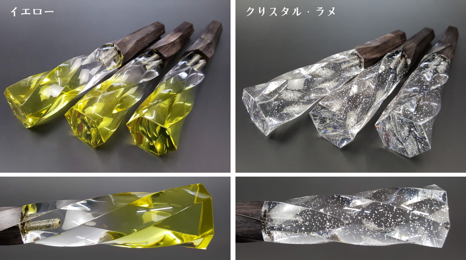 アクリル螺旋（らせん）糸巻き （津軽用・8分5厘）