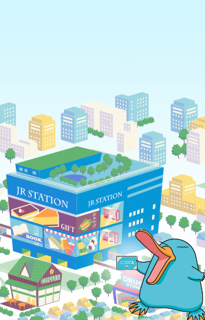 2025大阪・関西万博 記念ICOCA」付商品の 2025大阪・関西万博 会場内