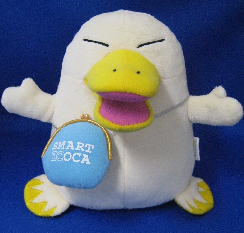 ICOCA（イコカ）ルーム」が誕生：JR西日本