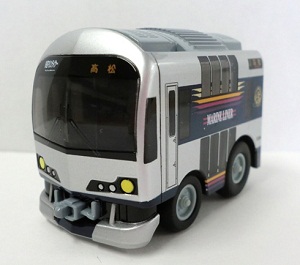 鉄道グッズショップ「トレインボックス」より5000系快速マリンライナー