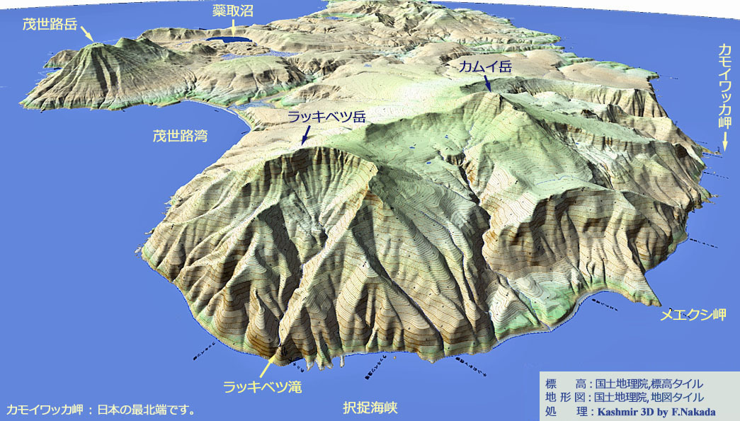 日本の地形千景 北海道：択捉島（北方領土）
