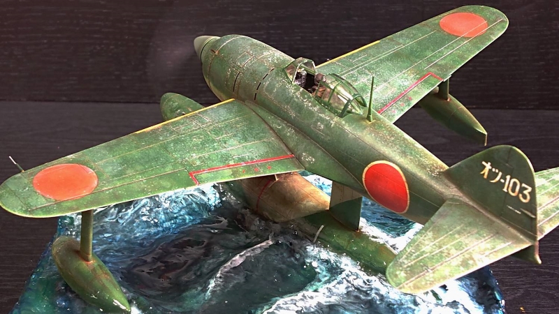 強風 (タミヤ 1/48プロペラアクションシリーズ)＞ 特集 水＞2020年9月号