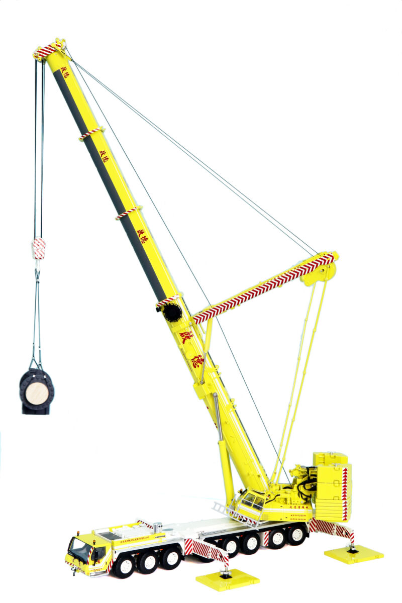 Chi Deh; LTM 1500-8.1 JIB | WSI Models