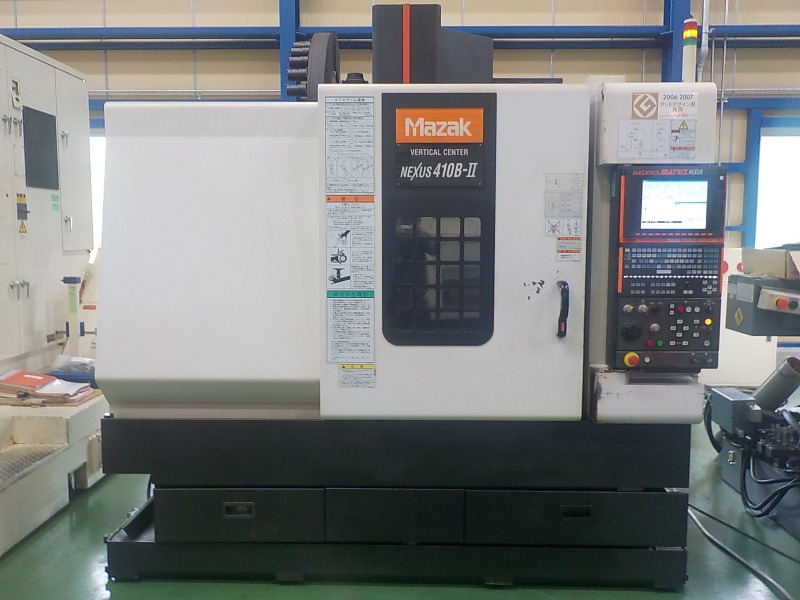 立型マシニングセンター｜立型マシニングセンター 40番テーパ｜工作