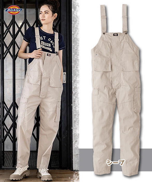 公式]D-739 Dickies（ディッキーズ）ストレッチオックスのカーゴ