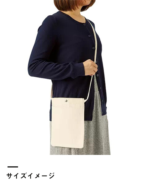 キャンバスフロントポケットサコッシュ TR-1082｜オリジナルウェアの