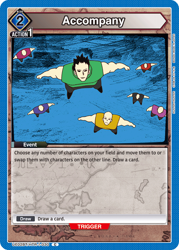 CARD LIST｜UNION ARENA｜UNIONARENA