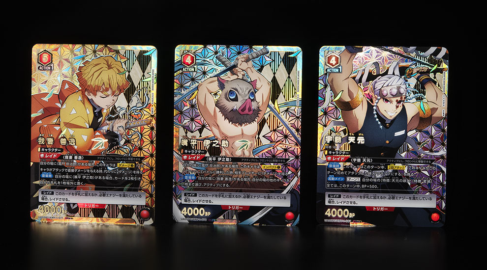 4月発売商品 豪華パラレルカード紹介 − ニュース｜ユニオンアリーナ