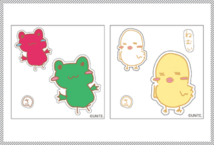 ユナイト official web site