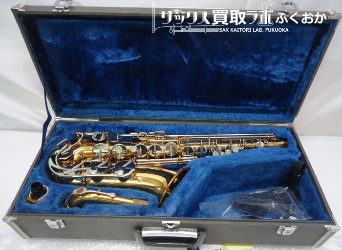 YAMAHA ヤマハ YAS-22 アルトサックス 002097 │サックス買取ラボふくおか