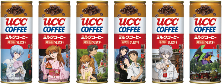 人類補缶計画、ついに完結。『シン・エヴァンゲリオン劇場版』公開記念