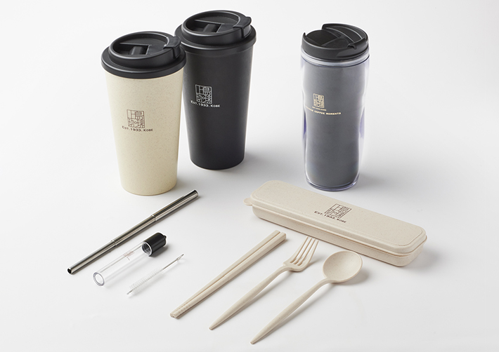 人と自然にとってより良い世界の実現に向けて、テイクアウト用カップや